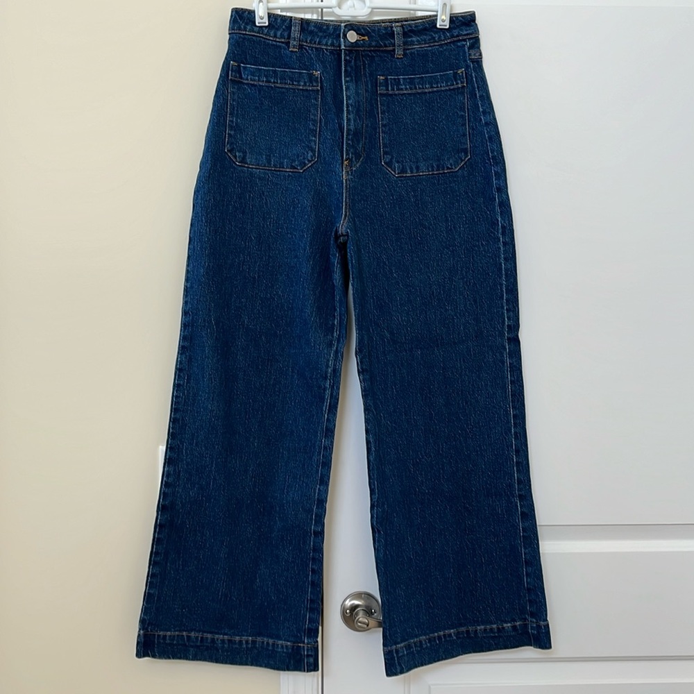 ROLLA’S high rise wide leg jeans